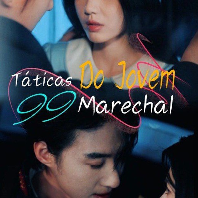 99 TÁTICAS DO JOVEM MARECHAL /ESPOSA EM FUGA DE NOVO