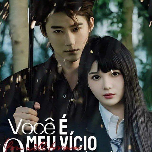 VOCÊ É O MEU VÍCIO INCONTROLÁVEL