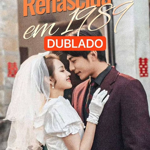 RENASCIDA EM 1989 - DUBLADO